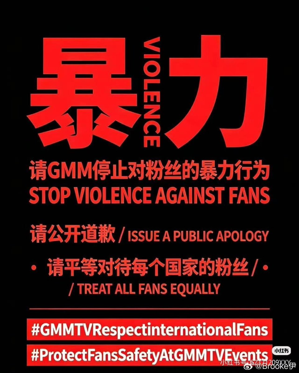 GilGyeon's tweet photo. @catlove60429033 是哦是哦，那就别赚中粉钱哦，全部退给我们 https://t.co/mlcMQbO4rV