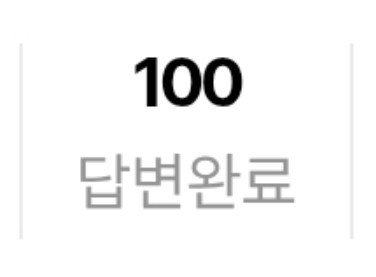 malo_0119's tweet photo. 만족스럽다 https://t.co/3vZ3AxB2ON