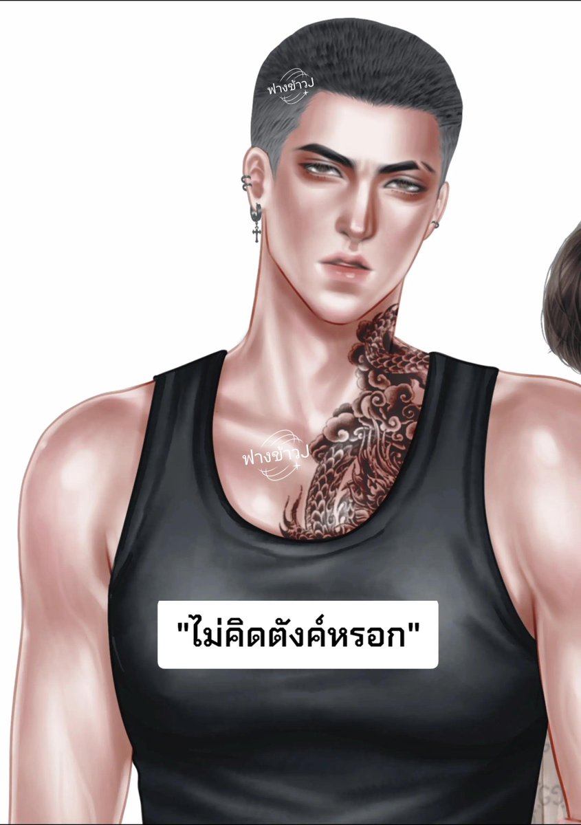 fangkhaw_J's tweet photo. พระเอกคลั่งรัก❌
นายเอกคลั่งรักมากกว่า✅

พระเอกจีบ❌
นายเอกจีบก่อน✅

พระเอกพานายเอกหนี❌
นายเอกหนี มาหาพระเอก✅

เมื่อรถสปอร์ตคันหรูมาตายสนิทกลางทางดึกสงัด จอร์เจีย ลูกคุณหนูผู้เพียบพร้อมจึงต้องก้าวเท้าเข้าสู่อู่ซ่อมรถซอมซ่อ และได้พบกับ ปืน ช่างซ่อมรถหน้าดุผู้ไม่เคยแยแสโลก https://t.co/pS6r5RBu6t