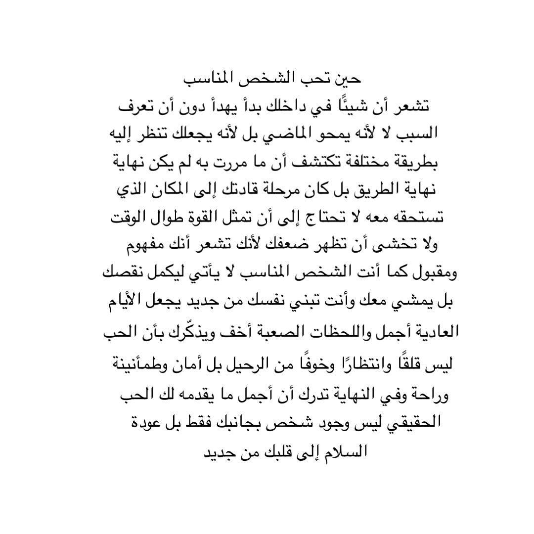 al_turki20's tweet photo. https://t.co/DyL9UyBvIE