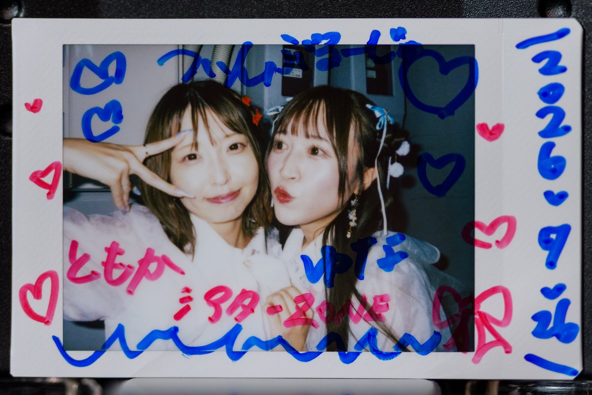 coppe555's tweet photo. 白川ゆなちゃんと大橋朋華さんの新ユニット
「ついんぶるーじゅ 」やっと見れた！
これからの活躍が楽しみ！！

#ついんぶるーじゅ #白川ゆな #大橋朋華 https://t.co/V5khUpD7nw