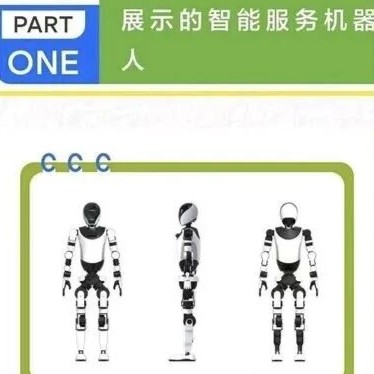 thinkercar's tweet photo. Reportedly, #BYD's intelligent service robot, codenamed "Xiao Di," will make its public debut in early August.
Standing 1.61 m tall and weighing 58.5 kg, it supports real‑time translation across six Chinese dialects and six foreign languages.
It has 31 degrees of freedom (DOF): 7 in each hand, 6 in each leg, 3 in the waist, and 2 in the neck. Its dexterous hands can grip up to 1 kg with ±1 mm precision.
Xiao Di will first be deployed at BYD's stores, where it will handle reception, product introductions, sales support, and visitor Q&A.
