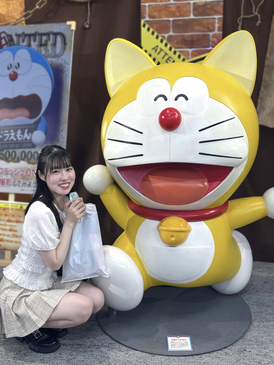 _kokoron26's tweet photo. 元祖ドラちゃんと^›⩊‹^ ੭💛 https://t.co/RZbUTTIxiM