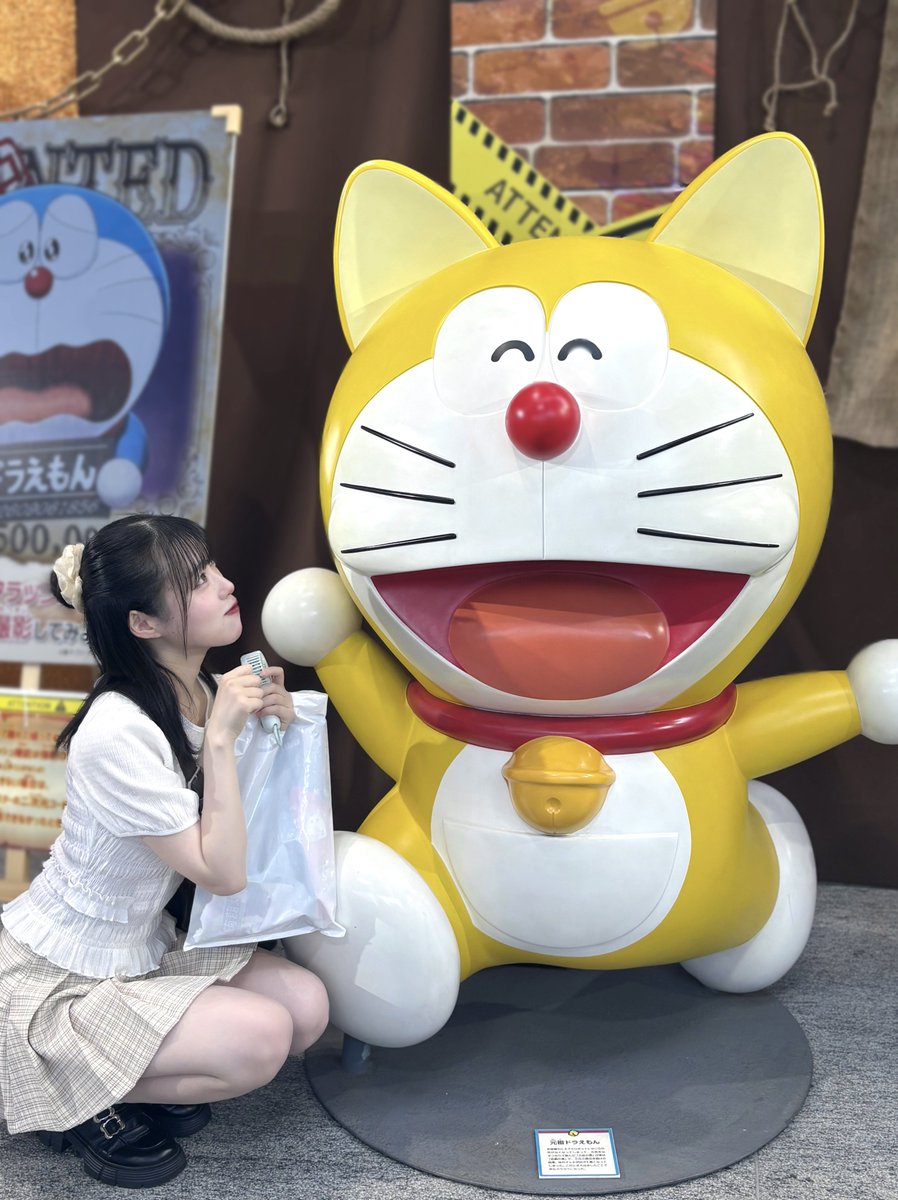 _kokoron26's tweet photo. 元祖ドラちゃんと^›⩊‹^ ੭💛 https://t.co/RZbUTTIxiM