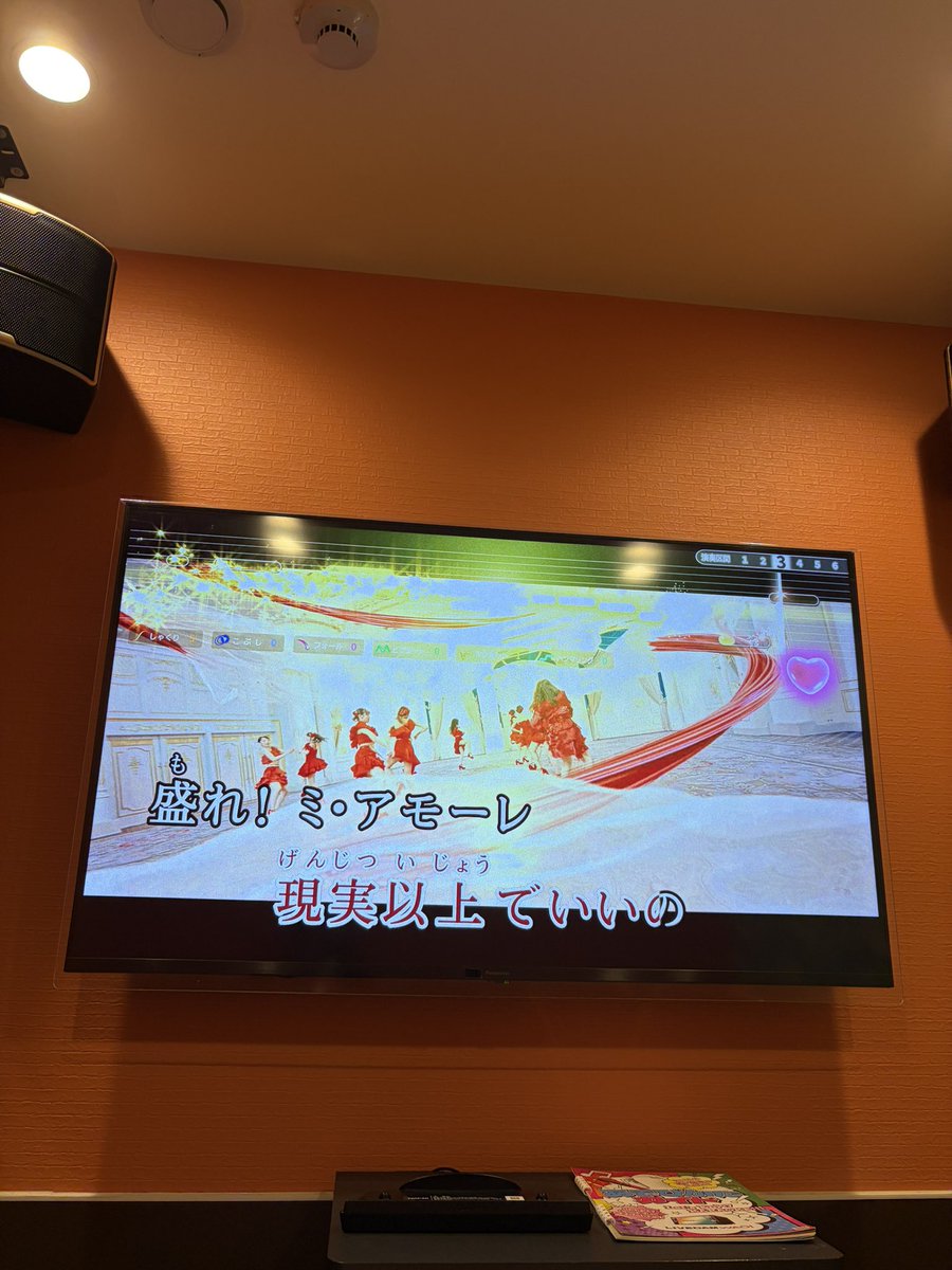 ハマガル tweet media