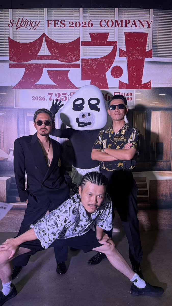 C&K STAFF tweet media