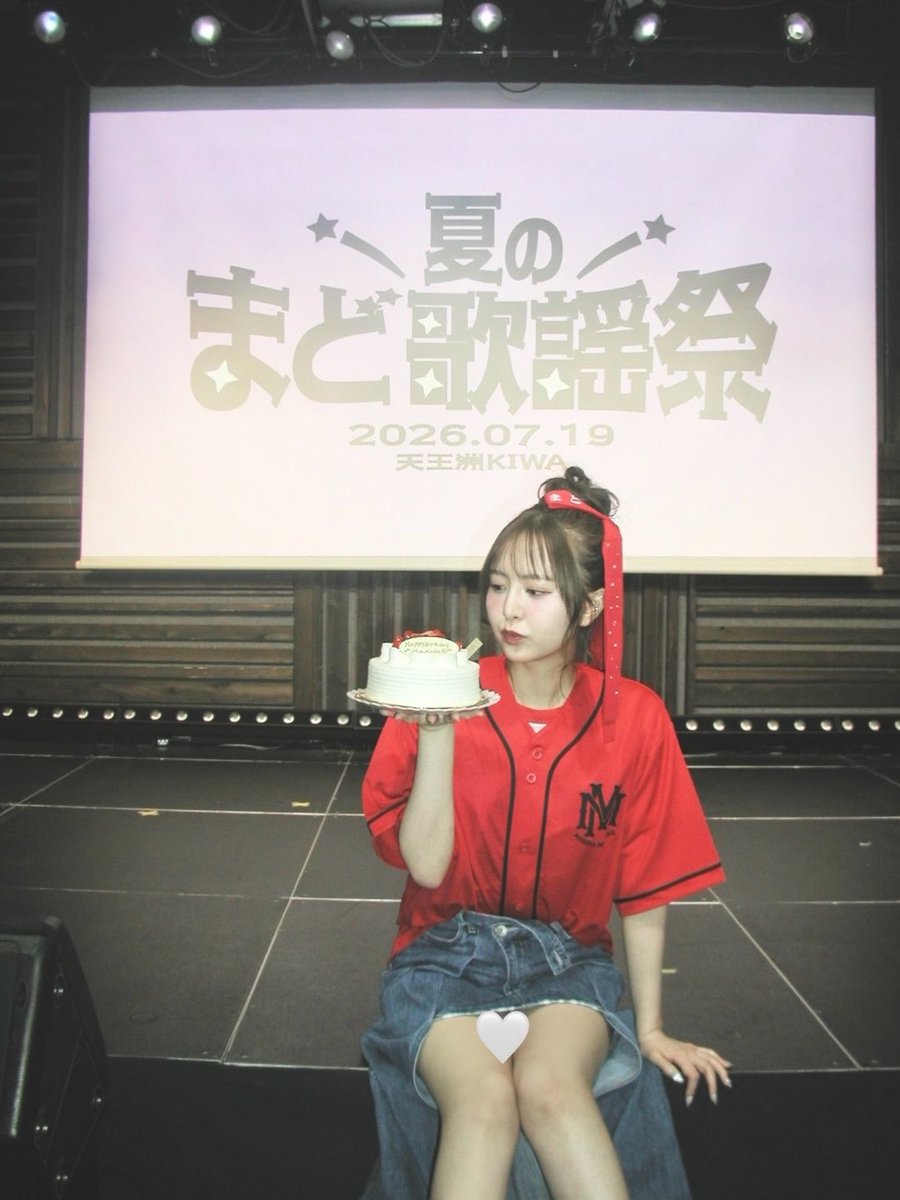 _madoka726_'s tweet photo. 本日お誕生日を迎えました🎂
いつもありがとうございます！ https://t.co/IY0svBip1I