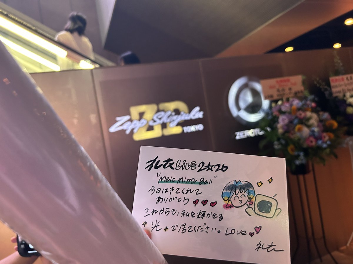 Ken02726591's tweet photo. 礼衣のライブ行ってきた

数年前のあの件から､行かなくて後悔したくないライブはなるべく行くようになった

#礼衣MMB https://t.co/dnjDo8usGl