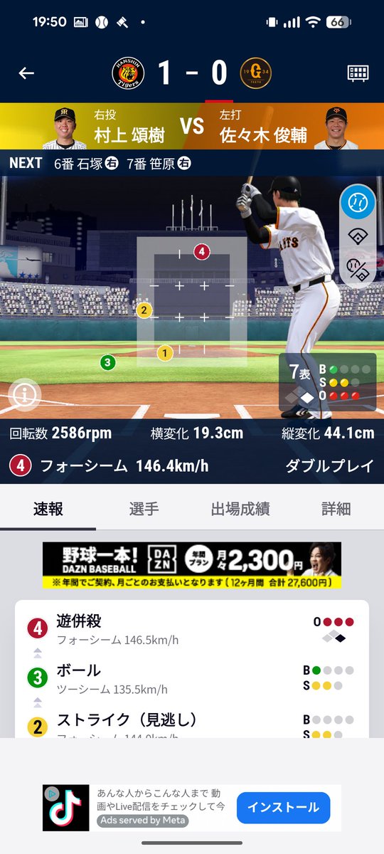 vtztl715's tweet photo. https://t.co/csjqSx9hFP
