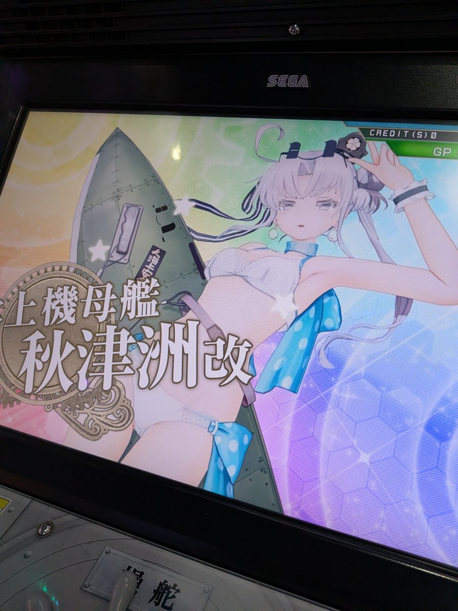 time_71's tweet photo. https://t.co/ywpzsBzUyA