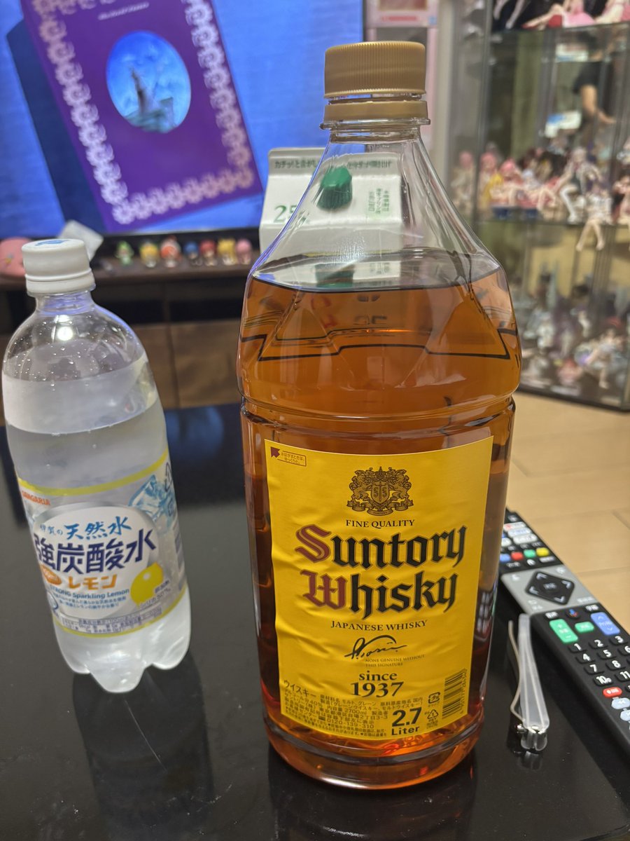 Ter_1029's tweet photo. これを買いだしたら終わりの始まり😇 https://t.co/JeeyKSMwyM