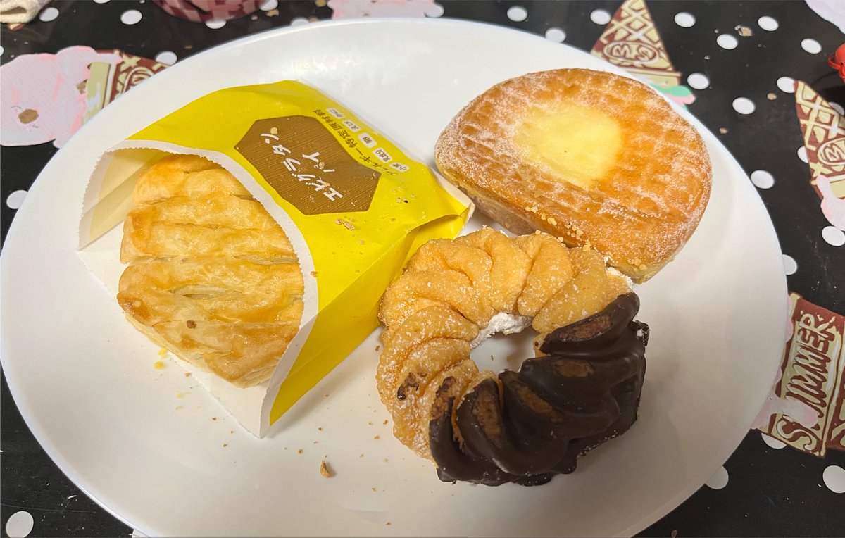 OW_TaKuMi's tweet photo. チートミール、擬似ミスド食べ放題
8個はすごい丁度良かった
血糖値爆上がり https://t.co/dEpSNLod6v