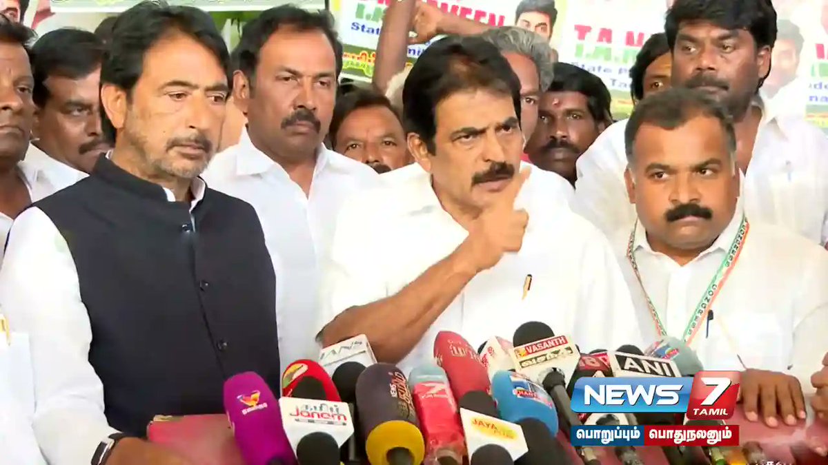 news7tamil's tweet photo. “மாணவர்கள் மீதான தாக்குதல் குறித்து அமித்ஷா பதிலளிக்க வேண்டும்!” – கே.சி.வேணுகோபால்

விவரம்: https://t.co/lmIgqhBvFy

#amitsha | #Congress | #kcvenugopal | #latestnews | #Police | #studentsprotest | #tnnews https://t.co/GovifHsO2W