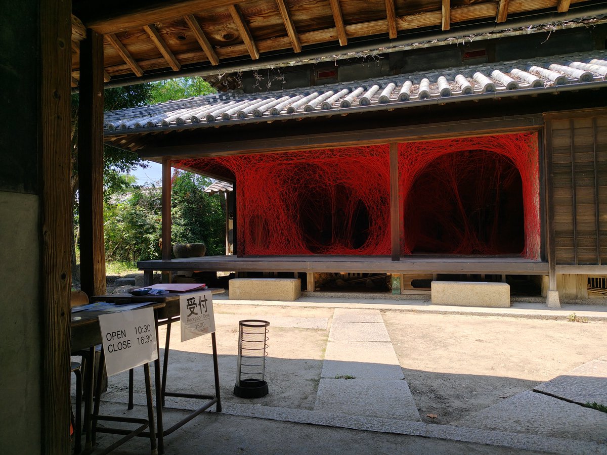 JJ5PSM's tweet photo. 本日は豊島で瀬戸内国際芸術祭の作品の受付をしていました。
とにかく暑い!  
あまりの暑さのため、いつもはよく出てくる蚊や蜂もほとんど見かけませんでした。 https://t.co/zUeAWVbAQC