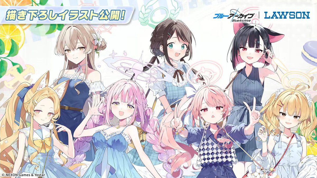 convenichecker's tweet photo. 『ブルーアーカイブ』(ブルアカ)× ローソンコラボ グッズが8月4日から店頭販売、ナギサ / ミカ / セイヤ / アイリ / カズサ / ナツ / ヨシミの「アクスタ」「マドレーヌ紅茶セット」が登場 https://t.co/iIQtKtmyw2 

アキバ・トリム店では“コラボラッピング”/“コラボグッズ先行販売”も実施

#ローソン #ブルーアーカイブ #ブルアカ #BlueArchive #ブルアカらいぶほっとの三段活用SP

【全国のローソン(一部店舗) 店頭販売グッズ】
●「アクリルスタンド」(全7種)
●「マドレーヌ＆紅茶セット」

【アキバ・トリム店 先行販売グッズ】
●「空調作業服 先生モデル」(全1種)
●「アクリルネームバッジ」(全7種)
●「トレーディングミニアクリルスタンド」(全7種)
●「デスクマット」(全3種)
●「ステンレスタンブラー」(全2種)
●「トレーディング缶バッジ(私服ver.)」(全7種/ランダム)
●「トレーディング缶バッジ(デフォルメver.)」(全7種/ランダム)