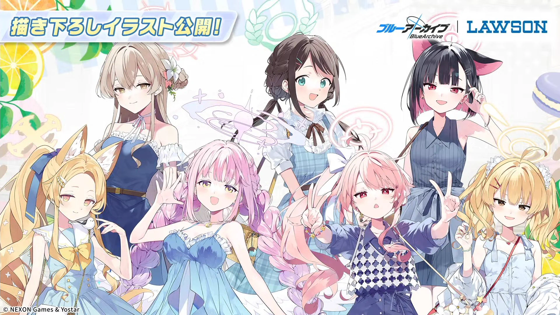 ブルアカ 手描き イラスト ティーパーティー ローソンコラボ衣装 色紙セット HOJfPUUa8AAlgD0?format=webp&