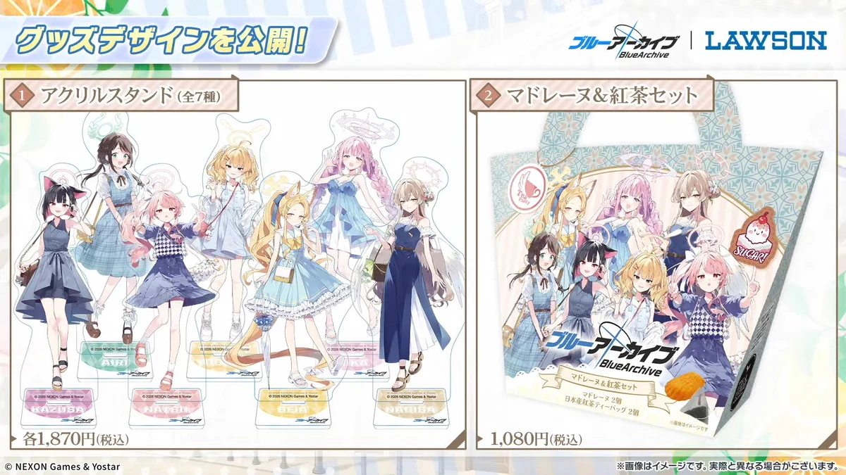コンビニチェッカー on X: 