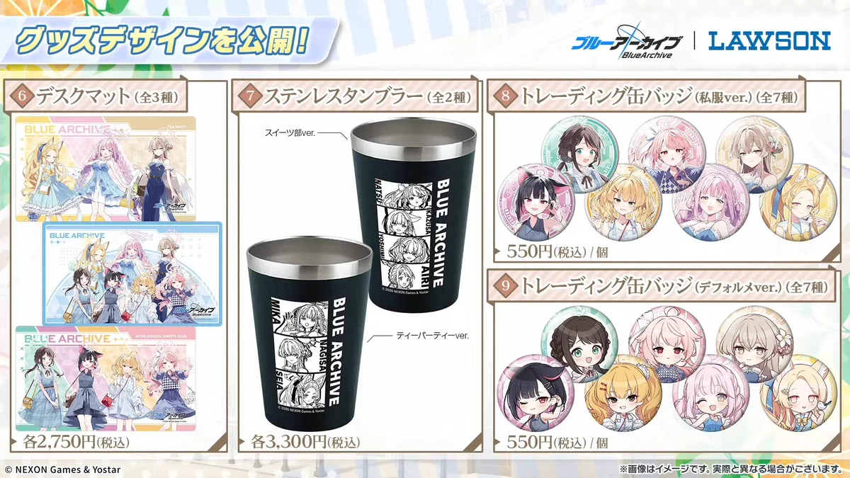 コンビニチェッカー on X: 