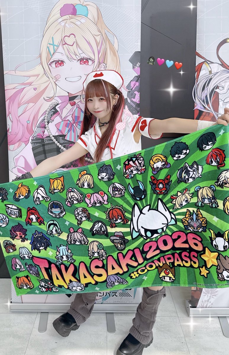 wata0w0's tweet photo. #コンパス 街キャラバン in 高崎！
ありがとうございました！！！❤️‍🩹🏥💉

「 ねえねえ、ナースかわいいー？
たいちょー、こういうの好き？❤️ 」 https://t.co/f0KOaeNOa1