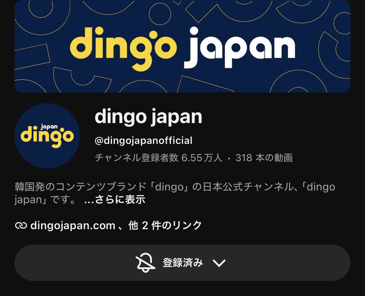 sionangel_'s tweet photo. かっこよくて仲のいいNCTWISHを見せて下さりありがとうごさいます🎼🪽
ご縁がありますようにᐡっ ̫ -⸝⸝˘
 #NCTWISH_with_dingojapan https://t.co/idUZgZpns0