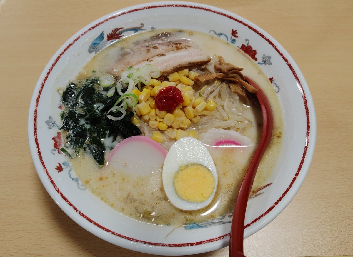 Magy618's tweet photo. GOFEST補填レイドお疲れ様でした
高個体も色違いもロクに出ず解散しました https://t.co/7t5PzkpsqU