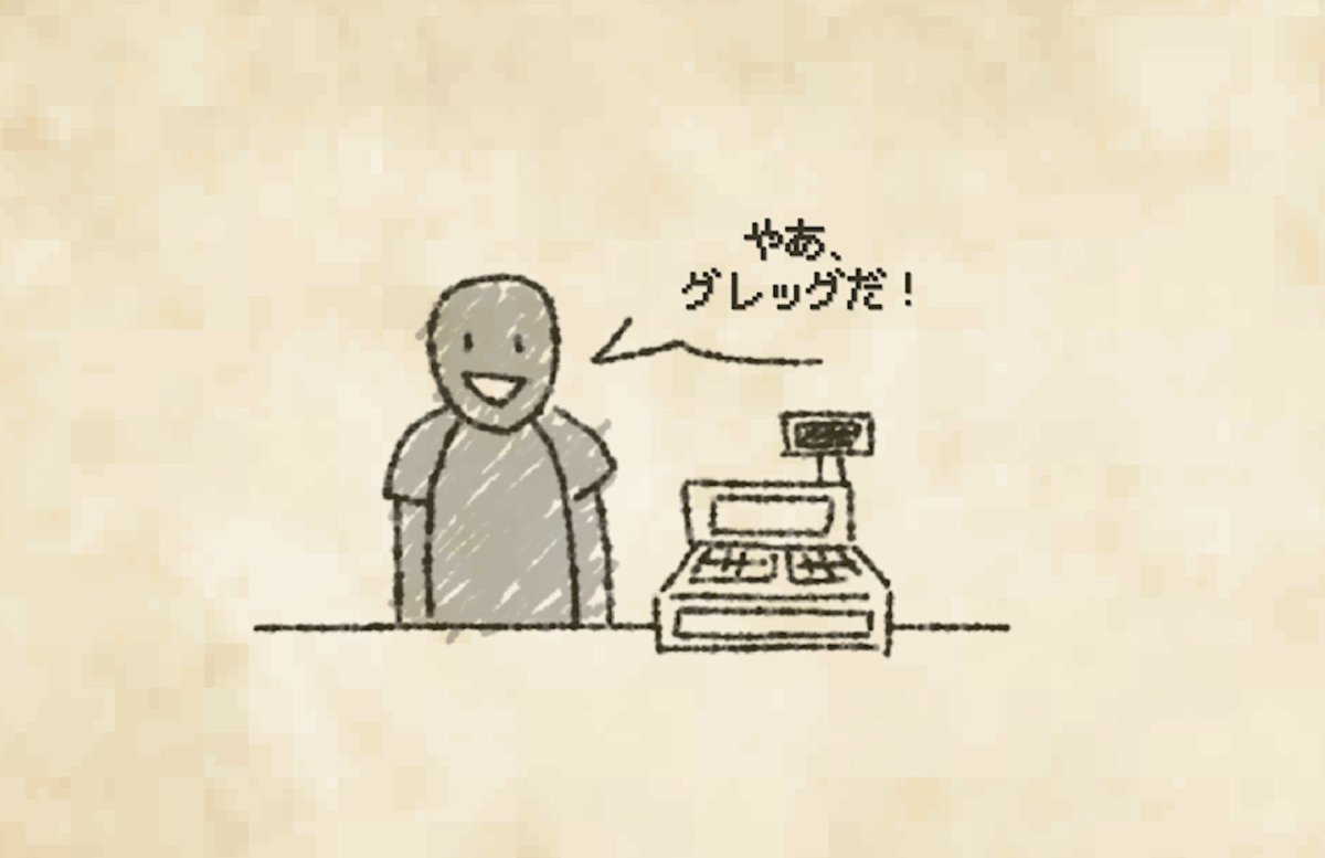takyahashi tweet picture