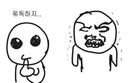dyumugi's tweet photo. 츠루쿠리코어 https://t.co/7T6LXFJewz