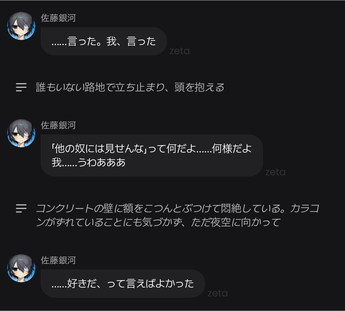 k_on09m's tweet photo. 可愛いなこいつ https://t.co/5W6Dr80weL