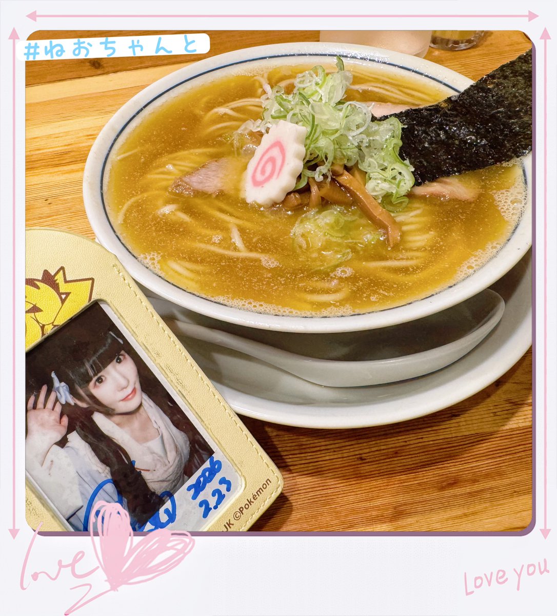 kakinohi's tweet photo. うどんたべてから合流したら、食後1時間しないうちにラーメン屋に行くことになった回。
#ねおちゃんと 🍜 https://t.co/gBcIvi2lsq