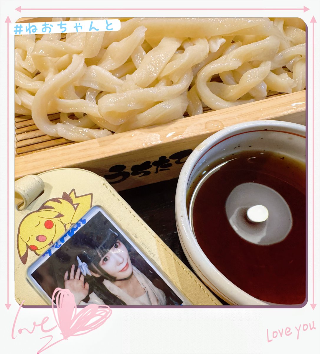 kakinohi's tweet photo. うどんたべてから合流したら、食後1時間しないうちにラーメン屋に行くことになった回。
#ねおちゃんと 🍜 https://t.co/gBcIvi2lsq
