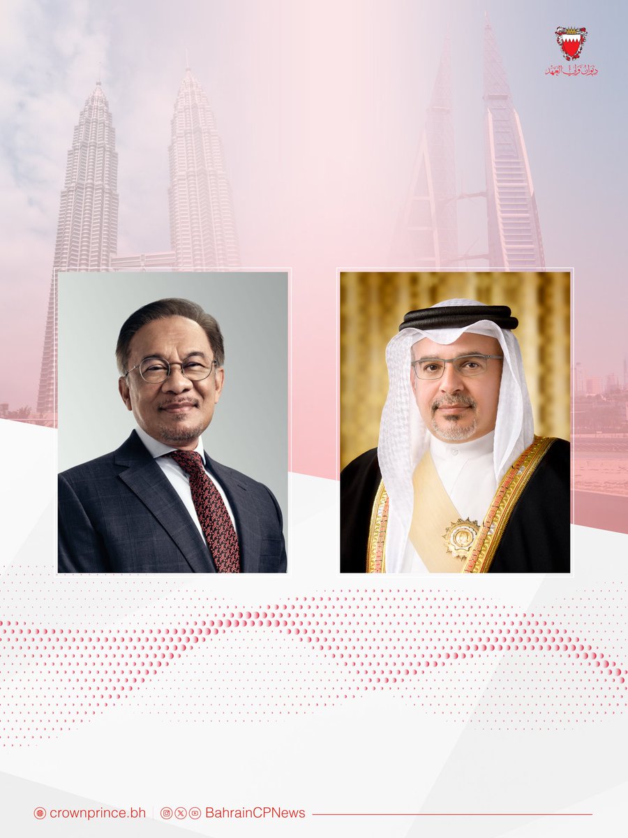 BahrainCPnews's tweet photo. A telephone call was held between His Royal Highness the Crown Prince and Prime Minister, #Salman_bin_Hamad Al Khalifa, and HE Anwar Ibrahim @anwaribrahim, Prime Minister of #Malaysia #Bahrain 

https://t.co/GTJFtNhnCU https://t.co/zk4LLBToFI