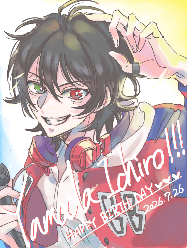 ゆま♨️ tweet media