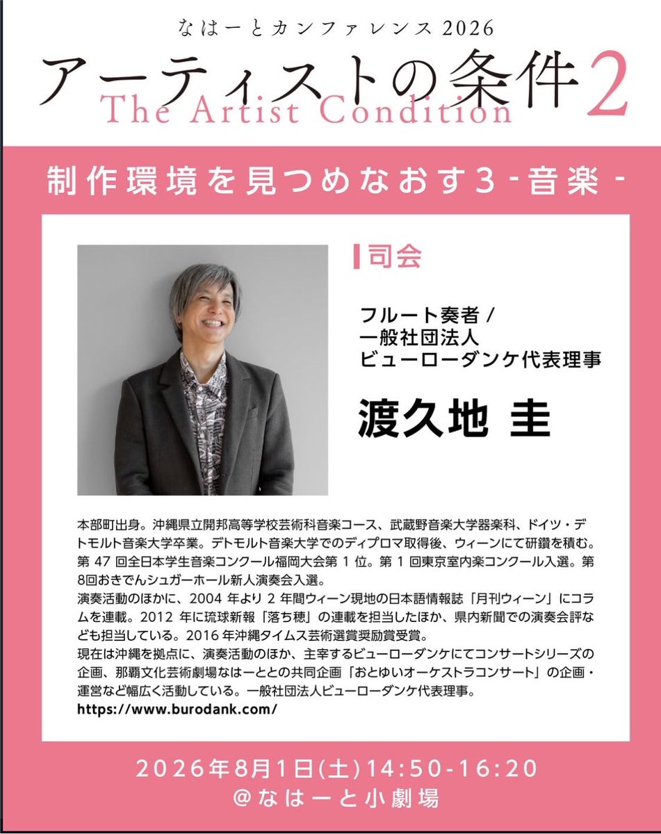 akns27's tweet photo. https://t.co/MIHPJxGHng