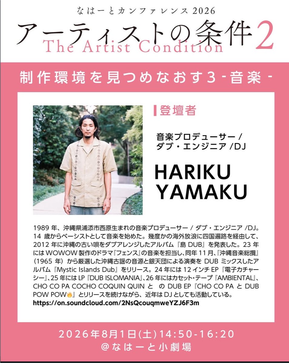 akns27's tweet photo. https://t.co/MIHPJxGHng