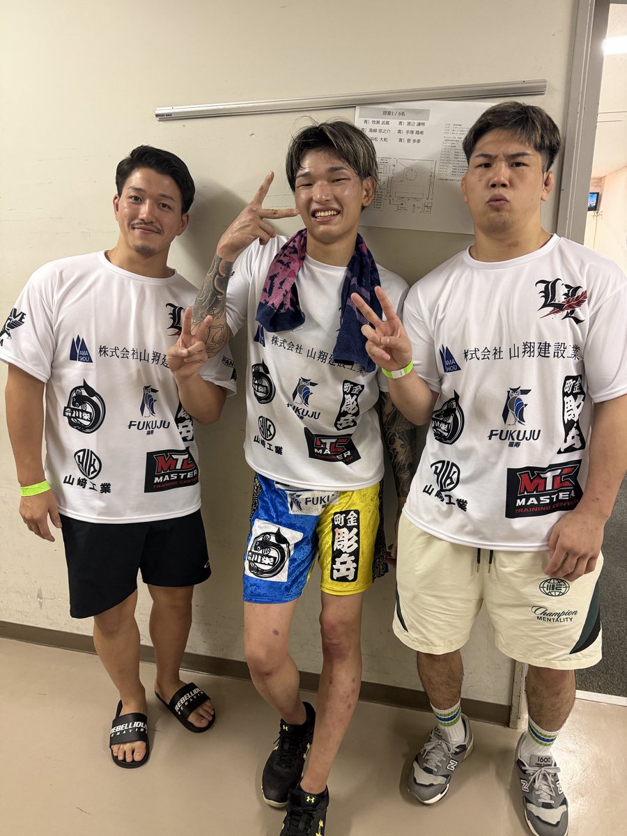 s_e_from_s's tweet photo. 取り急ぎ！
3R判定勝ち！
反省多めです、連絡あとで返します! https://t.co/lU7cwuYYUP