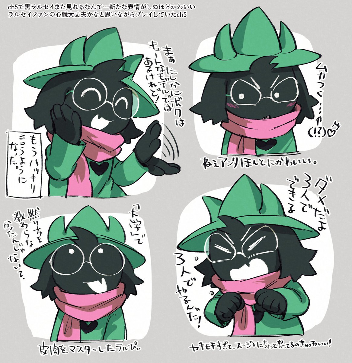 akikazeume's tweet photo. 【DELTARUNE】かわいいね https://t.co/kI8wZ91XKg