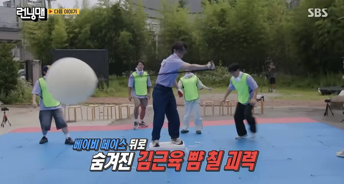 woooorlo's tweet photo. 런닝맨 이거 어디갔어요?? https://t.co/d09uEv66XA