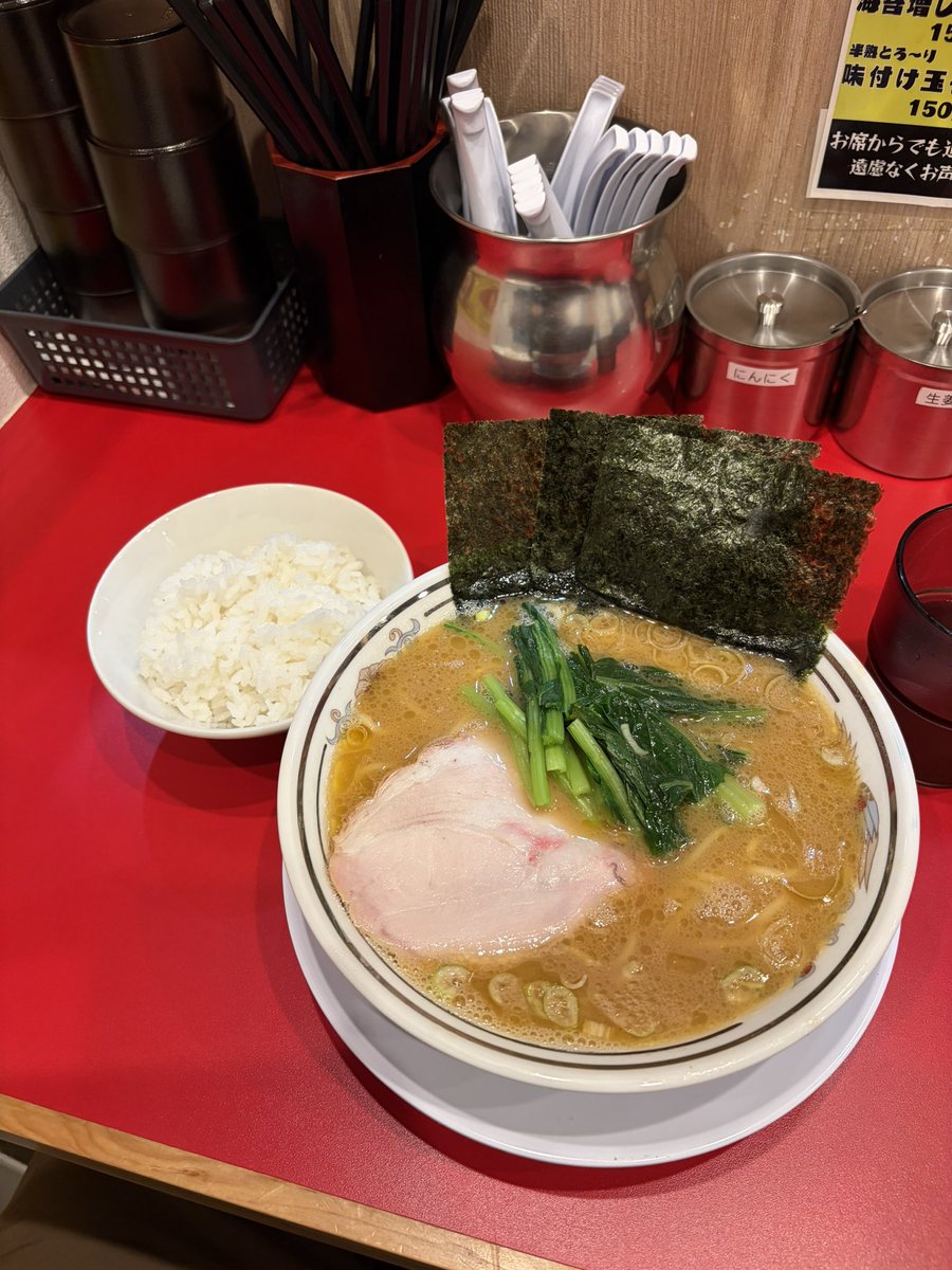 Yoshinoo3depo's tweet photo. 鶴橋 船場家
昼から外出したので鬼空腹と塩分枯渇してた...
美味しかったけど今日は味濃いめでいけたかも https://t.co/Enf7vsB1GT