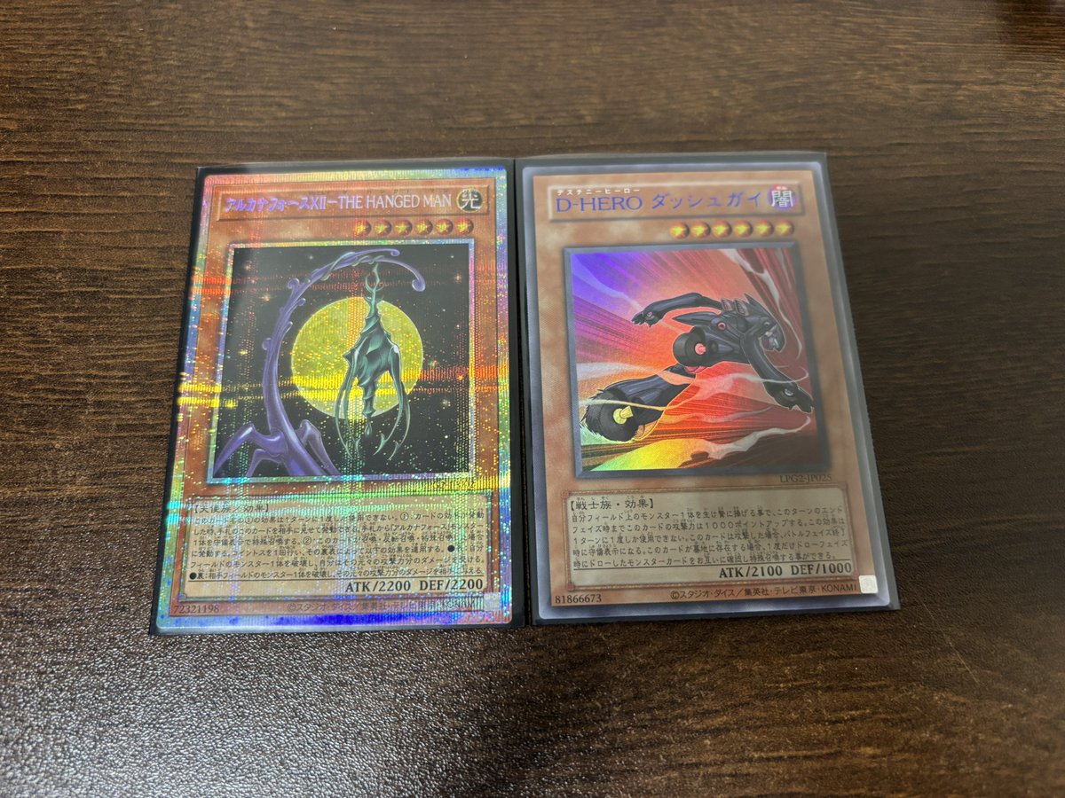 BLACK1147's tweet photo. リミテッドパック（ラーイエロー）
開封結果：1〜4箱目 https://t.co/GS0fyz4in3