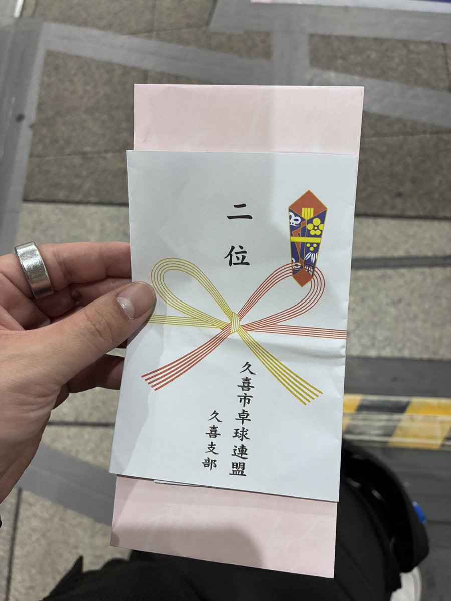 furuyan05's tweet photo. 久喜オープン2位でした！🥈
手も足も出ず😇 https://t.co/aEE3qE4dbb