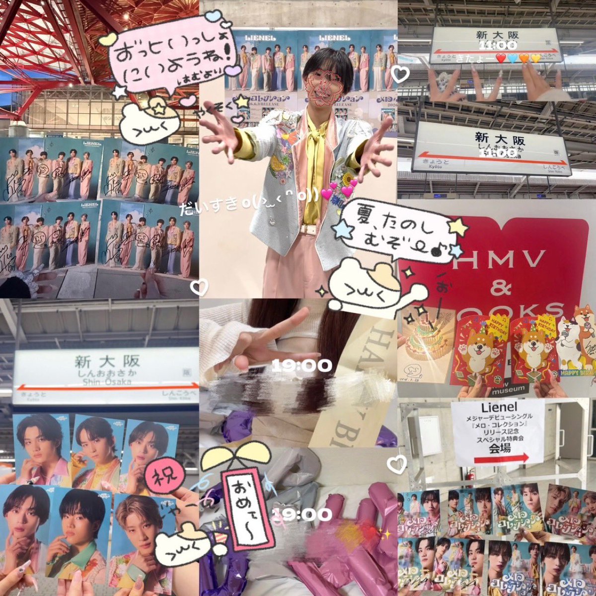 ui9anp's tweet photo. 君と過ごす夏は恋の味でもするの🎐✩ https://t.co/roZQcqbZYJ