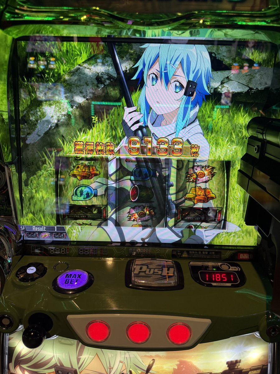 sano3poker's tweet photo. えっ絶剣後、即落ちしたんだが😭 https://t.co/LxfOZYOYFJ