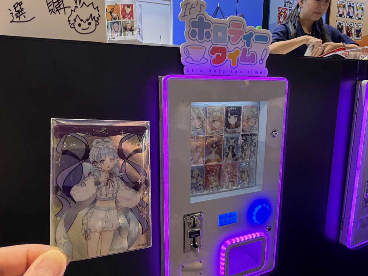 えしゃまる🐏 tweet media