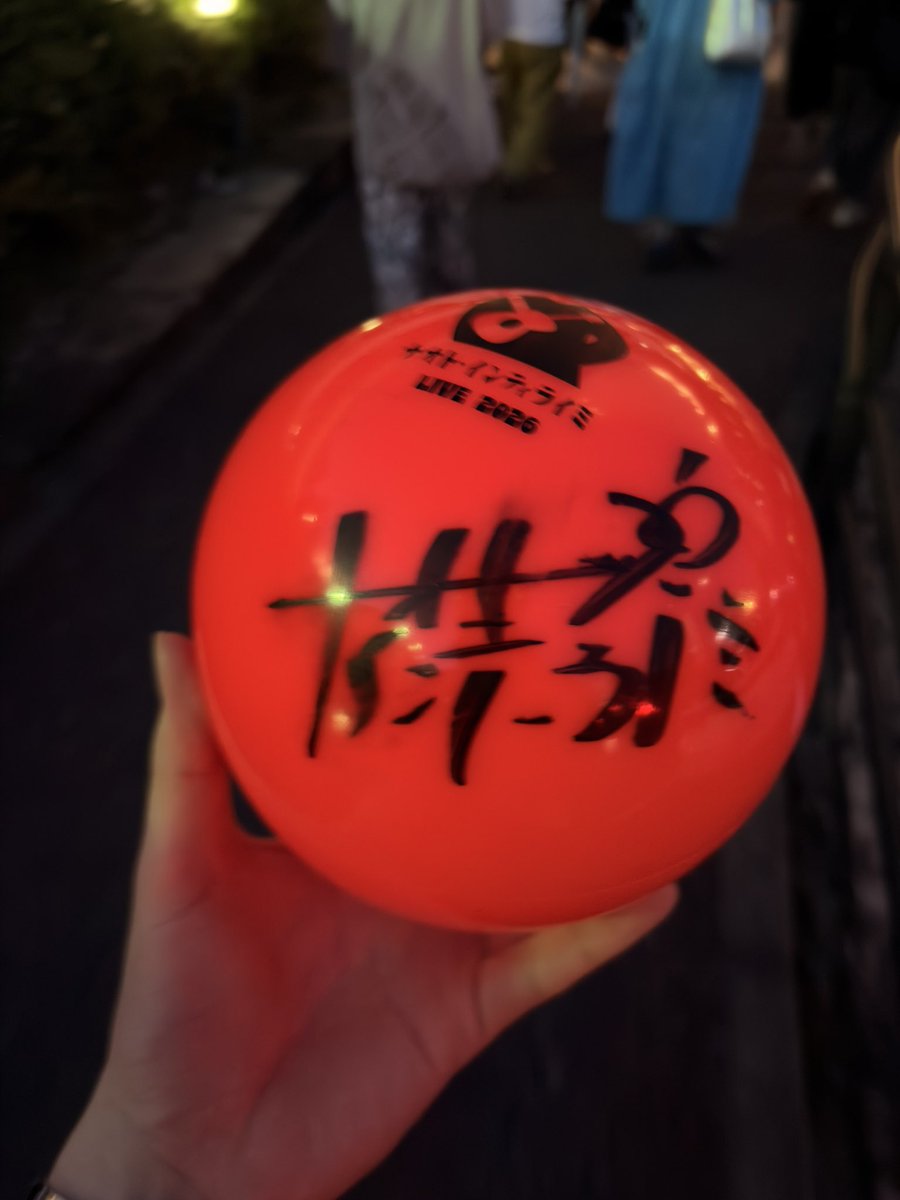 ciliegio02's tweet photo. どこで運使っとんねんwww https://t.co/rjhsu1z0DI