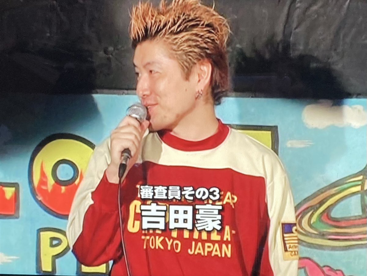 chom_man's tweet photo. 水曜日のダウンタウン、スベリドリームマッチ視聴。

皆は知っているだろうか？その昔、新宿ロフトプラスワンで、田代まさし、ガッポリ建設、吉田豪が審査員を務めるお笑いイベントがあったことを。。。 https://t.co/y7tmVWhCeF
