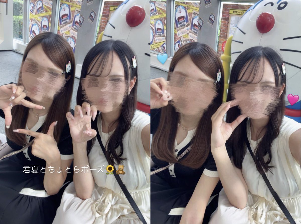 _tsubachan's tweet photo. おくつばに捧げたいよ🤙🏻☆彡(人生を) https://t.co/zFfu5bjPJ1