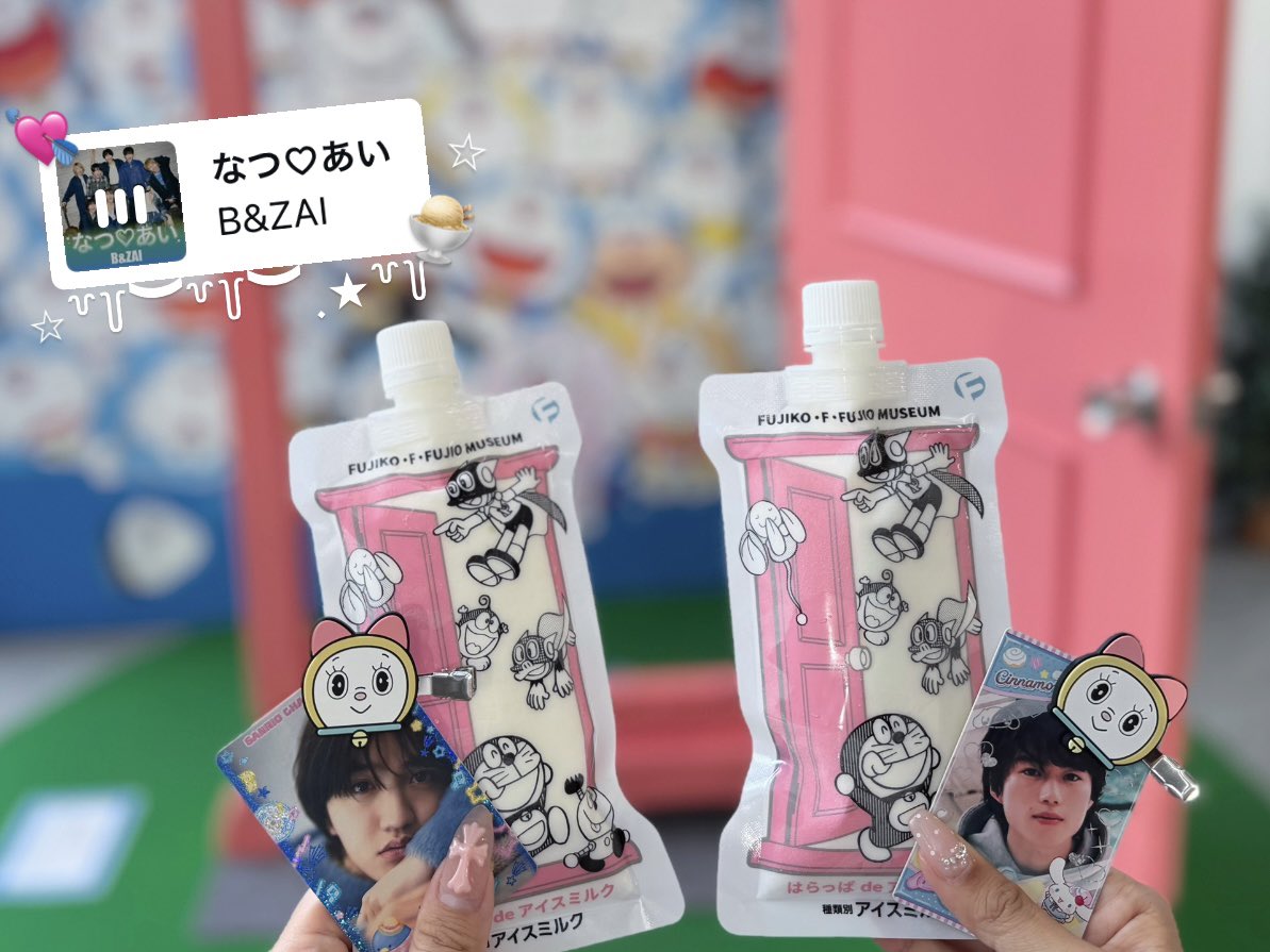 _tsubachan's tweet photo. おくつばに捧げたいよ🤙🏻☆彡(人生を) https://t.co/zFfu5bjPJ1