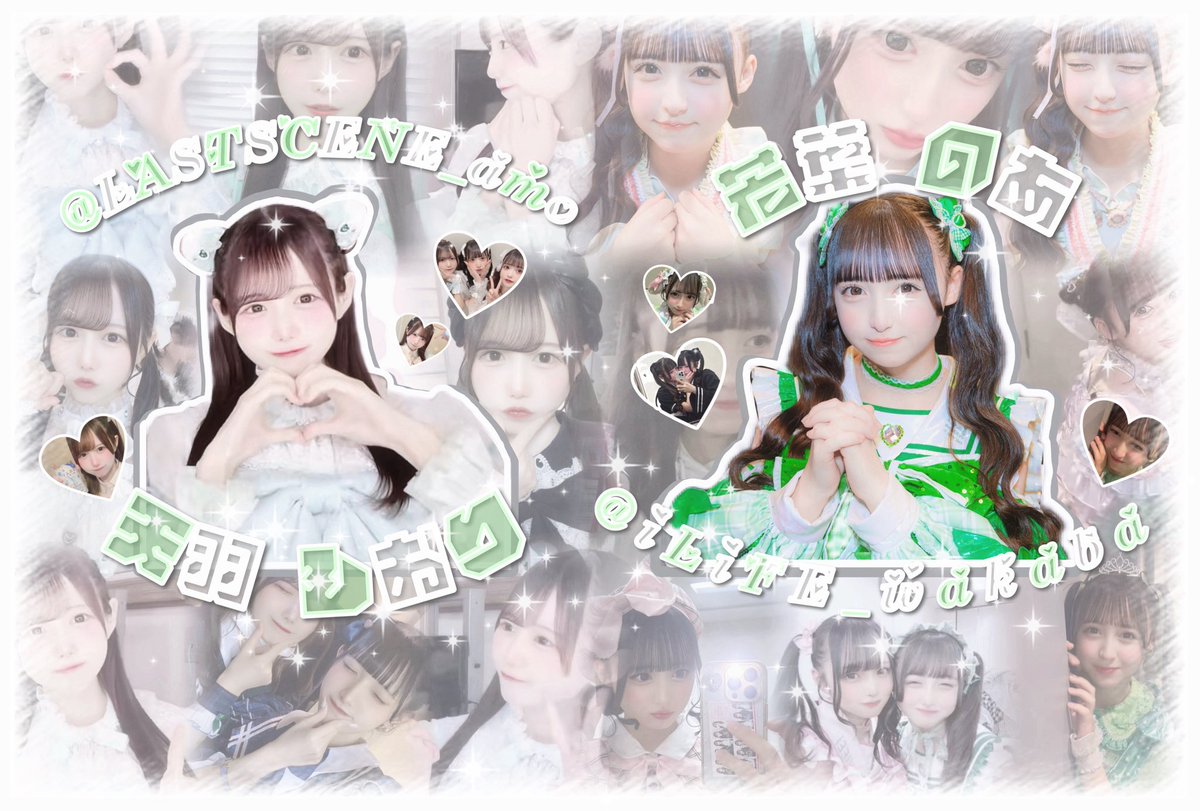 うちゃん tweet media