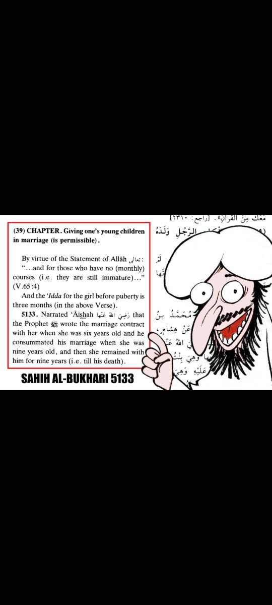internatio34790's tweet photo. @SneaksterParti I'm sure he loves to read sahih Al bukhari 🤡 https://t.co/kenWN00YcW