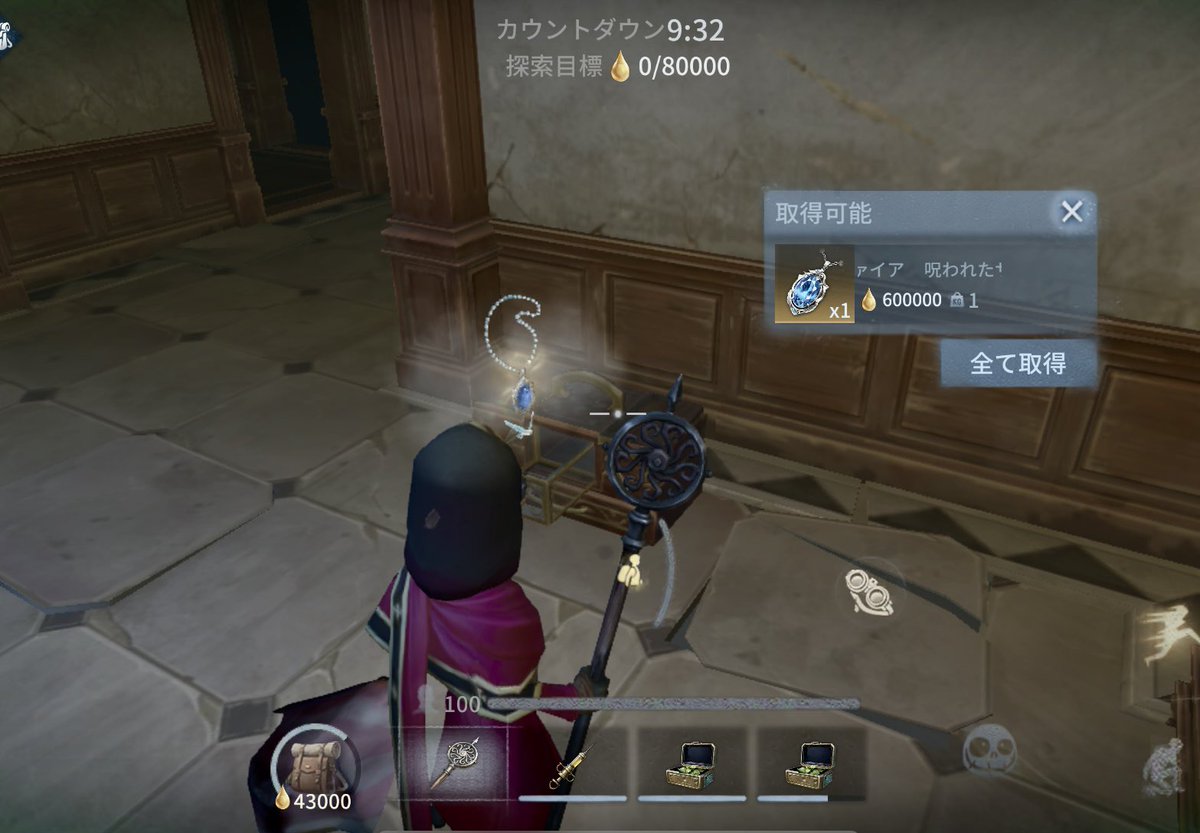 manafid5's tweet photo. 化粧鏡✖️2でサファイアはコスパ良すぎ👍 https://t.co/jg9dFghwxc